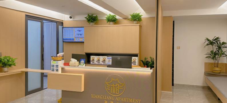 湘湘美宿(潮州金山大桥湿地公园店)图片