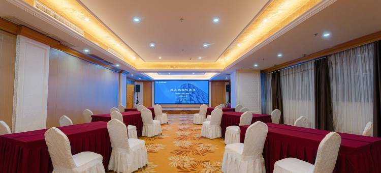 维也纳国际酒店(惠州江北三新店)图片