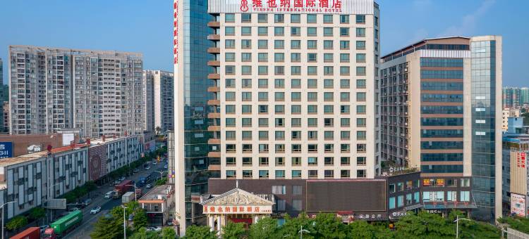 维也纳国际酒店(东莞长安北站店)图片