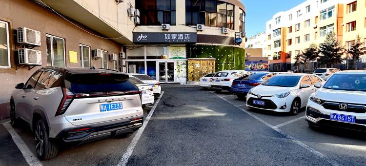 如家酒店(呼和浩特万达广场展览馆地铁站店)图片