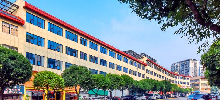 凯里亚德酒店(重庆江北国际机场店)图片