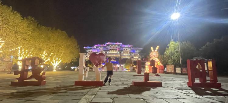 永久之星酒店(阜阳市中心千百意店)图片