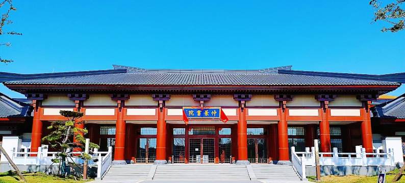 南阳仲景书院酒店(医圣文化园店)图片