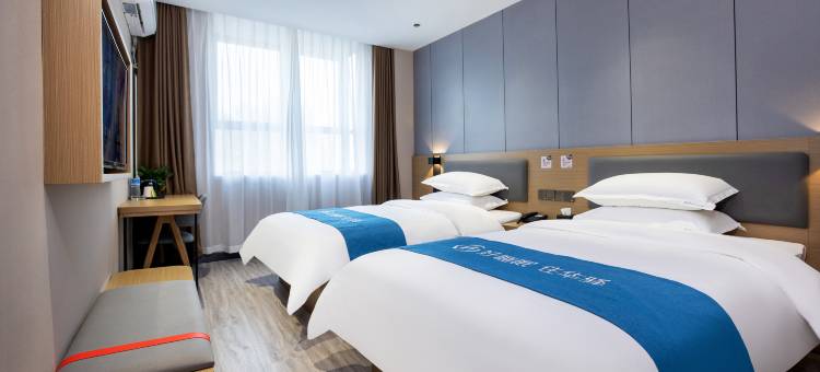 如家华驿酒店(临颍东方国际亿洲城店)图片