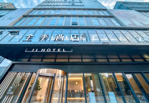 酒店外觀