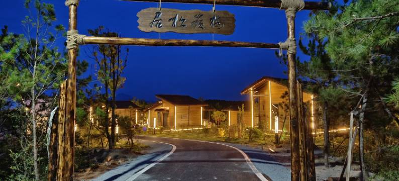 梅岭松居(太湖县田园大塘店)图片