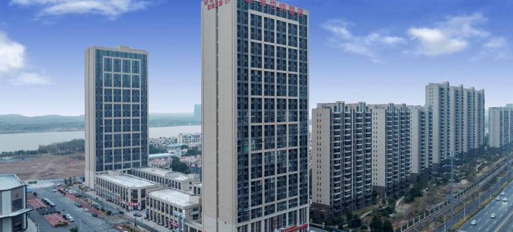 维也纳酒店(安庆碧桂园万达广场店)图片