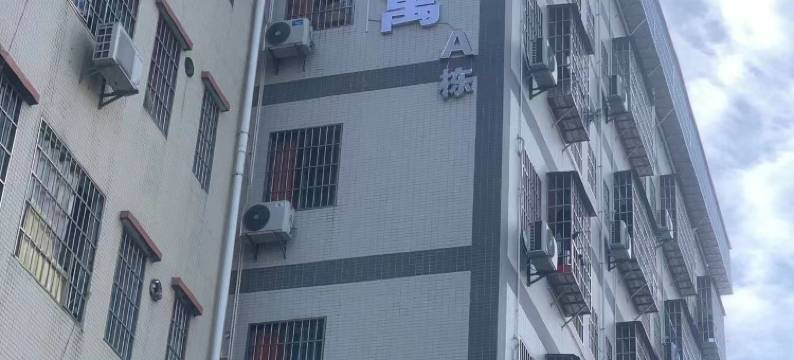 岑希公寓(科韵路岑村店)图片