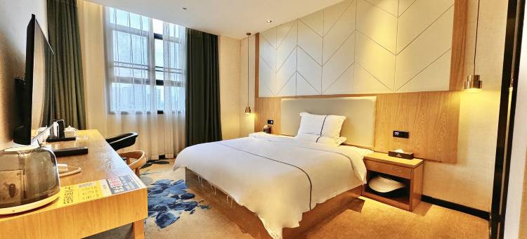 艺选酒店(观山湖公园贵阳一中店)图片