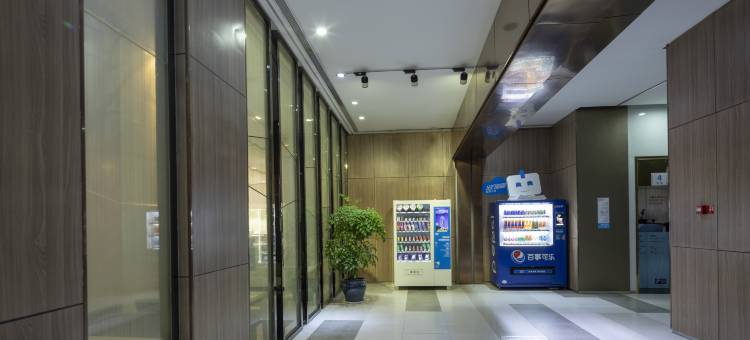 网鱼电竞酒店(合肥三孝口淮河路步行街店)图片