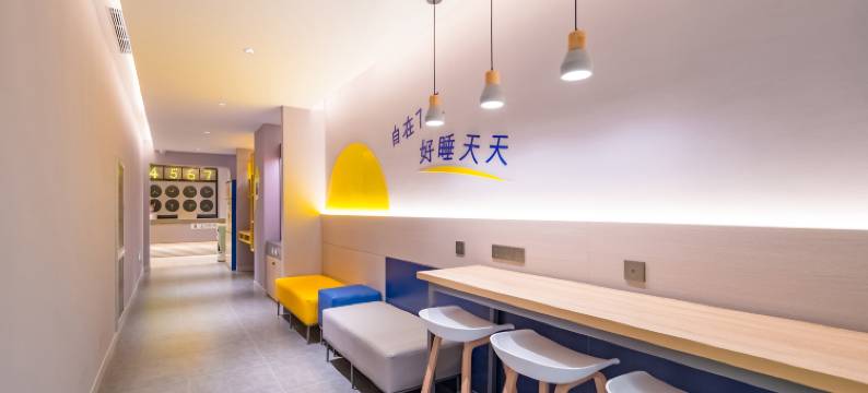 7天酒店(北京回龙观积水潭医院店)图片