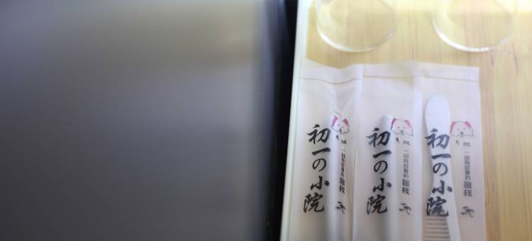丽江初一的小院观景客栈图片