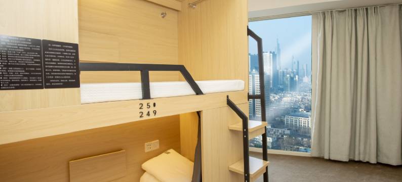 南京新街口悠度·十月女生青年旅舍(总统府店)图片