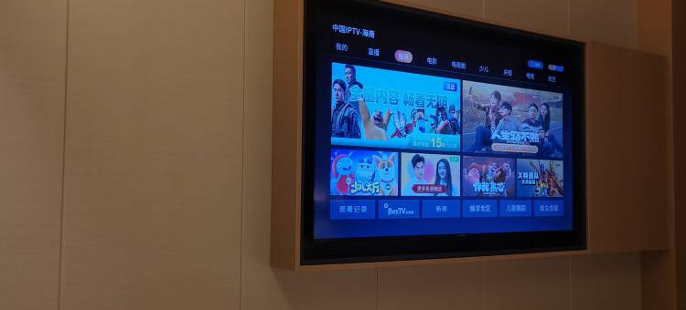 儋州吉祥商务宾馆图片