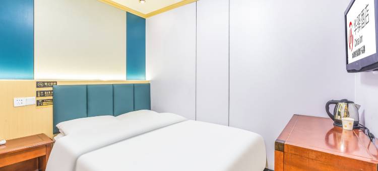 如家华驿精选酒店(北京天通苑地铁站店)图片