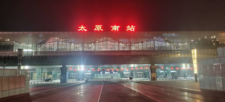 美途公寓(太原高铁南站东广场店)图片