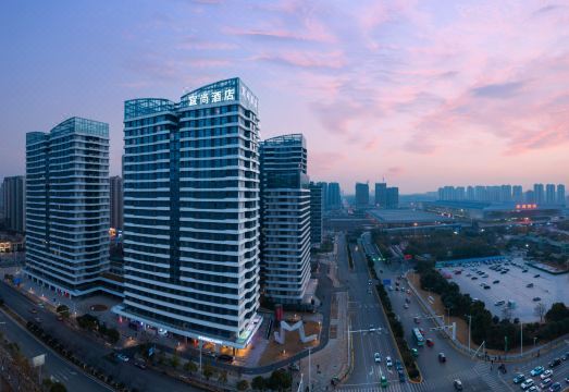 Yishang Hotel (Nanchang West Station North Square Provincial Maternal and Child Store) over view