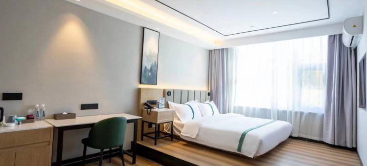 格林豪泰智选酒店(泰山景区龙潭路店)图片