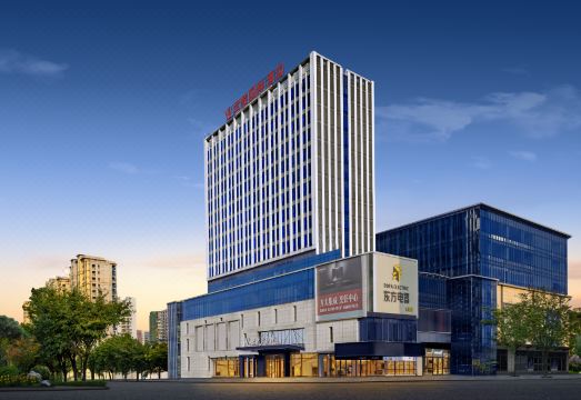 武陵国际酒店（恩施文化广场机场店）外景图