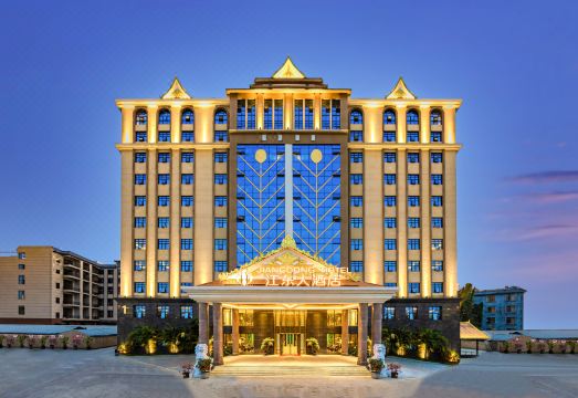 芒市江东大酒店（芒市广场店）外景图