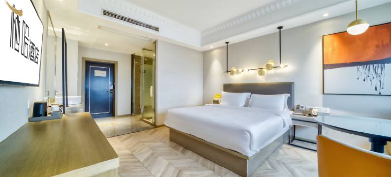 栖哈酒店(象山万达广场店)图片