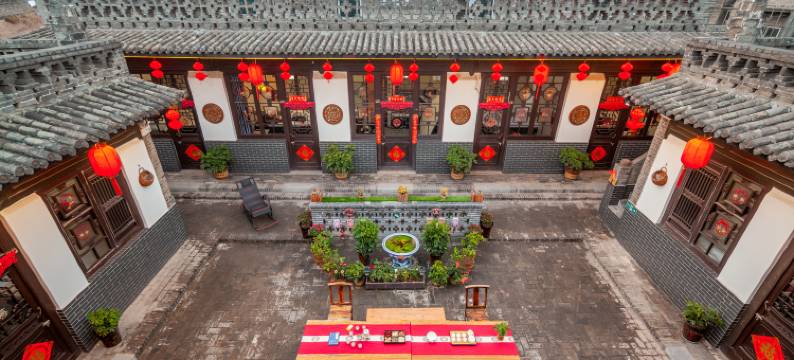 平遥居雅檀客栈图片