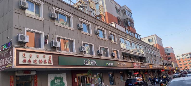 呼和浩特明海源宾馆(海东路润宇家居店)图片
