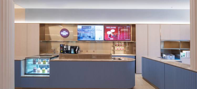 汉庭酒店(南通森林野生动物园集美路店)图片