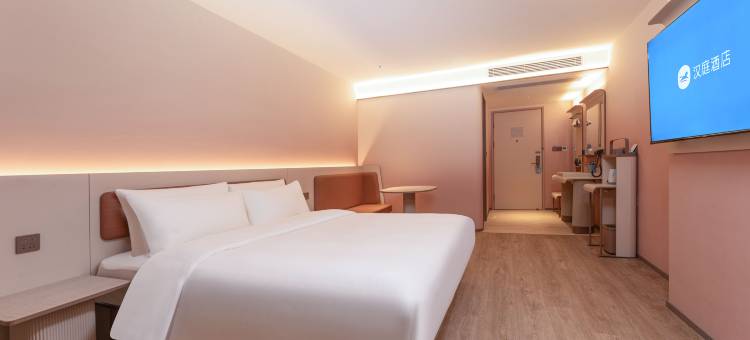 汉庭酒店(镇江丁卯吾悦广场店)图片