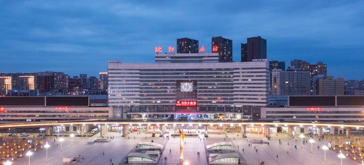 沈阳漫居X酒店(沈阳北站南广场店)图片