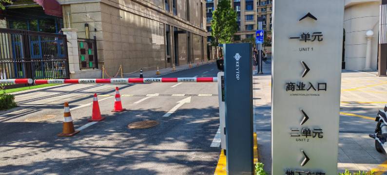 颐岚设计艺术民宿(西安文理学院万达广场店)图片