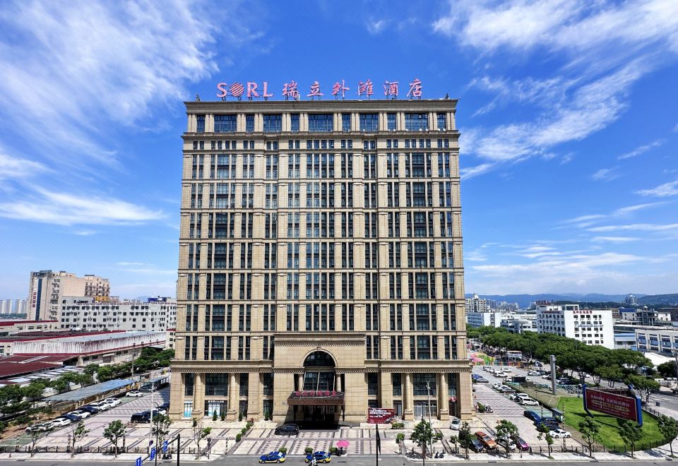 Ruili Bund HotelOver view