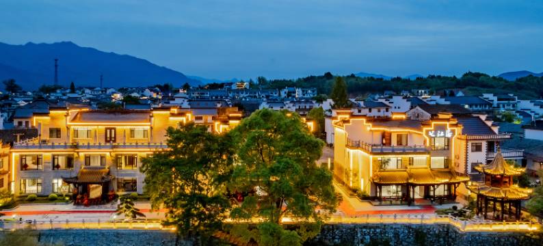 姚家大院·弋江居图片