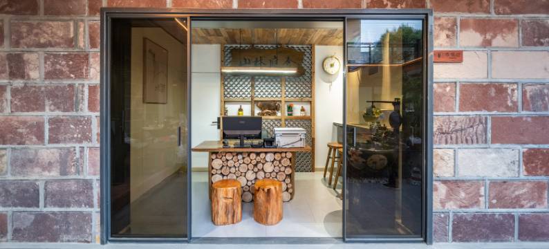 林州山林庭舍民宿(太行大峡谷景区店)图片