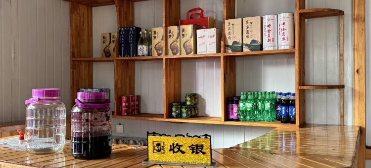 额尔古纳恩和欣怡宾馆图片