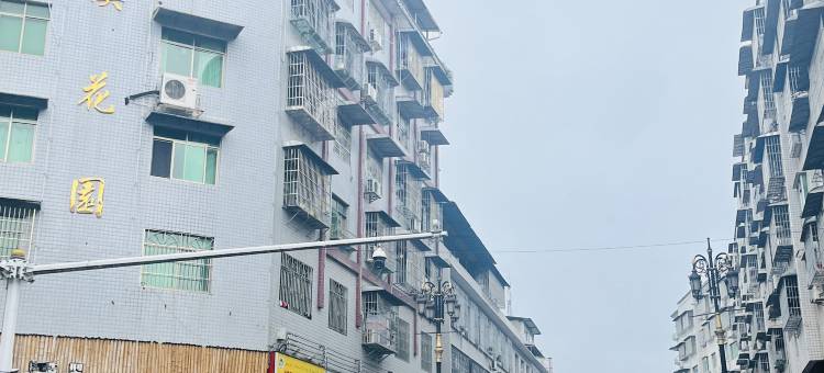新晃金琳商务宾馆图片