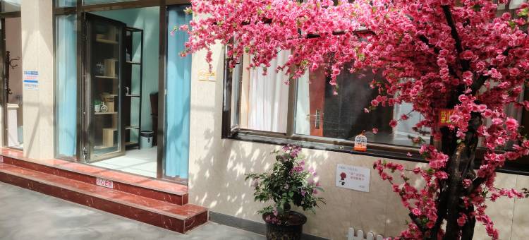 桃花坞民宿图片