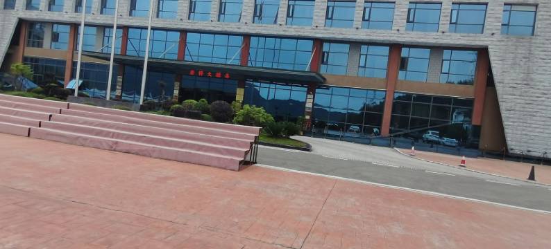 岩博大酒店图片