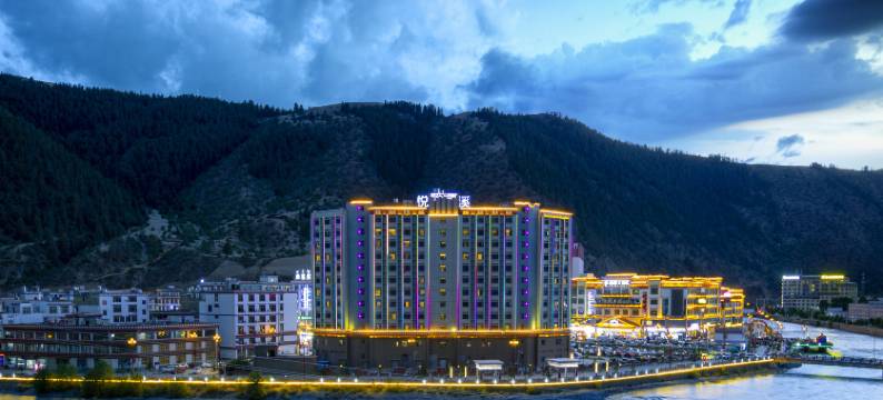 左贡悦溪度假酒店(红旗广场店)图片