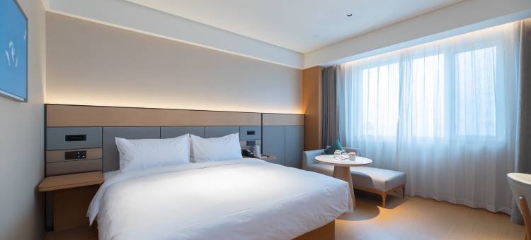 全季酒店(聊城茌平龙山南街店)图片