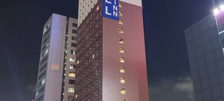 东横INN 蔚山三山(Toyoko Inn Ulsan Samsan)图片
