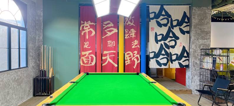 四季有风酒店(新洲区中医院店)图片