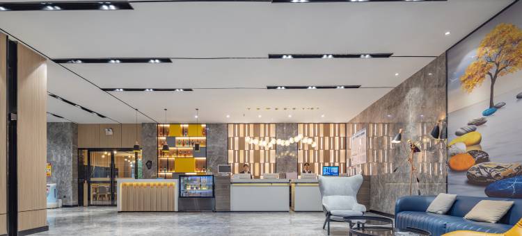 悦·泊庭酒店(宜昌东站客运中心店)图片