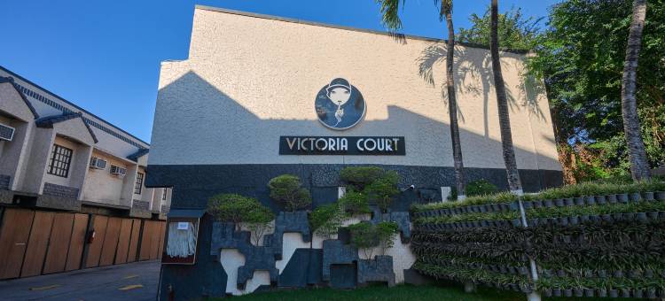 维多利亚庭院圣费尔南多 - 旁帕卡(Victoria Court San Fernando)图片