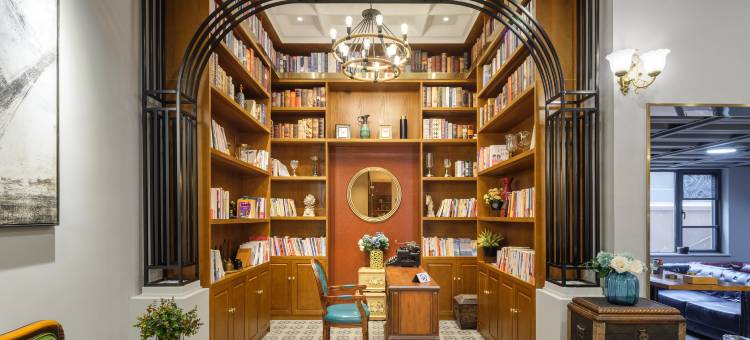 喆啡酒店(上海虹桥火车站国家会展中心店)图片