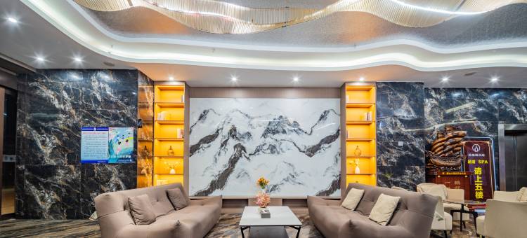 原点大酒店(国际家居博览中心店)图片