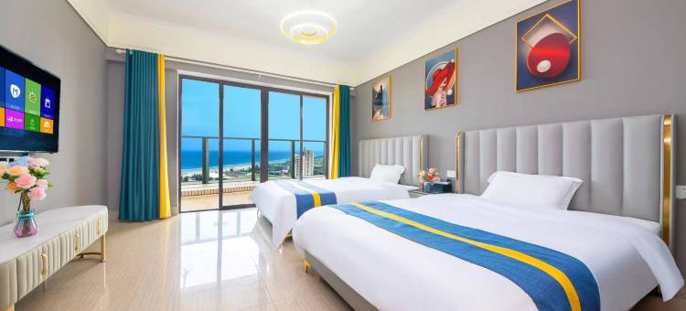 逸海度假公寓(阳江海陵岛保利银滩店)图片