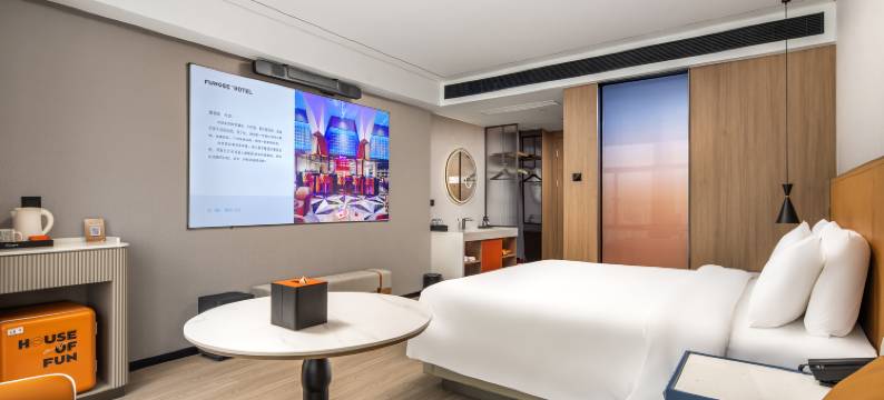 FunGee X 欢致酒店(万州万达广场店)图片