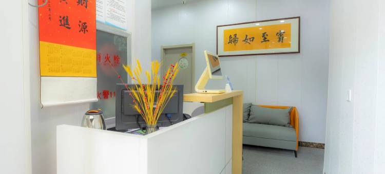 希栈之家快捷酒店(济南西站山东国际会展中心店)图片
