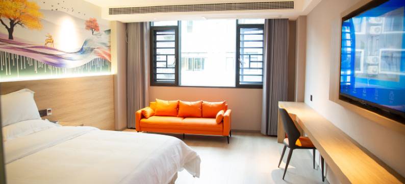 天柱尚客智能酒店图片